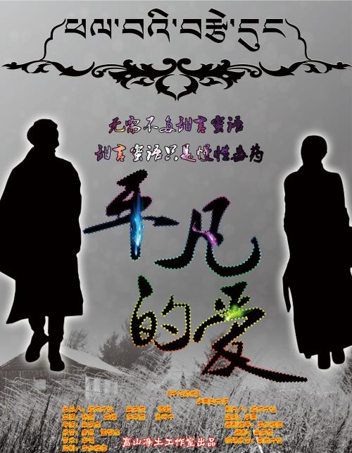 苏里南ID怎么买假的