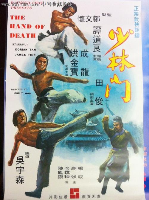 统计师证需要什么资料